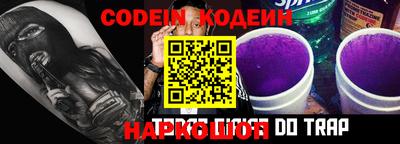 мефедрон Кингисепп