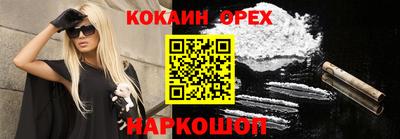 каннабис Кимры