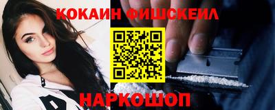 каннабис Кимры