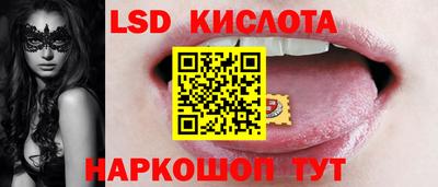 каннабис Кимры