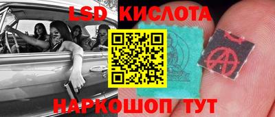 каннабис Кимры