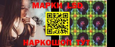 мефедрон Кингисепп