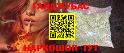 герыч Кинель