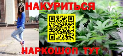 герыч Кинель