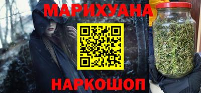 герыч Кинель
