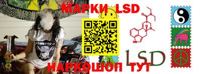 мефедрон Кингисепп