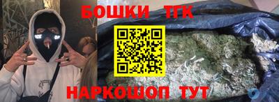 каннабис Кимры