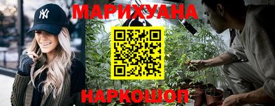 каннабис Кимры