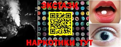 герыч Кинель