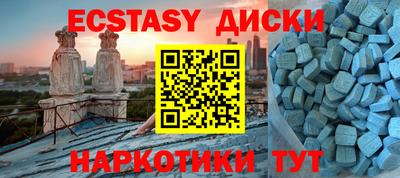 каннабис Кимры