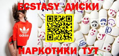 каннабис Кимры