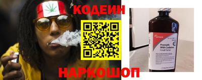 герыч Кинель