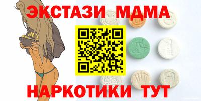 герыч Кинель