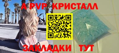 каннабис Кимры
