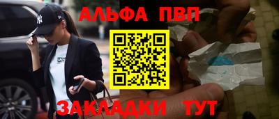 герыч Кинель