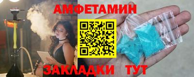 герыч Кинель