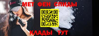 герыч Кинель