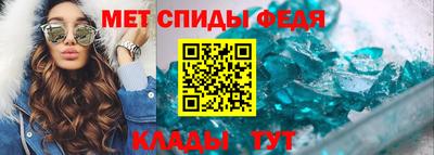 СК Конаково