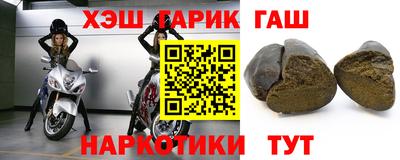 каннабис Кимры
