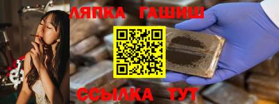 мефедрон Кингисепп