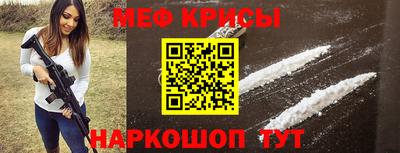 каннабис Кимры