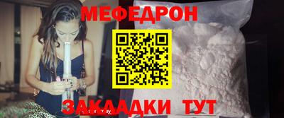 spice Комсомольск-на-Амуре