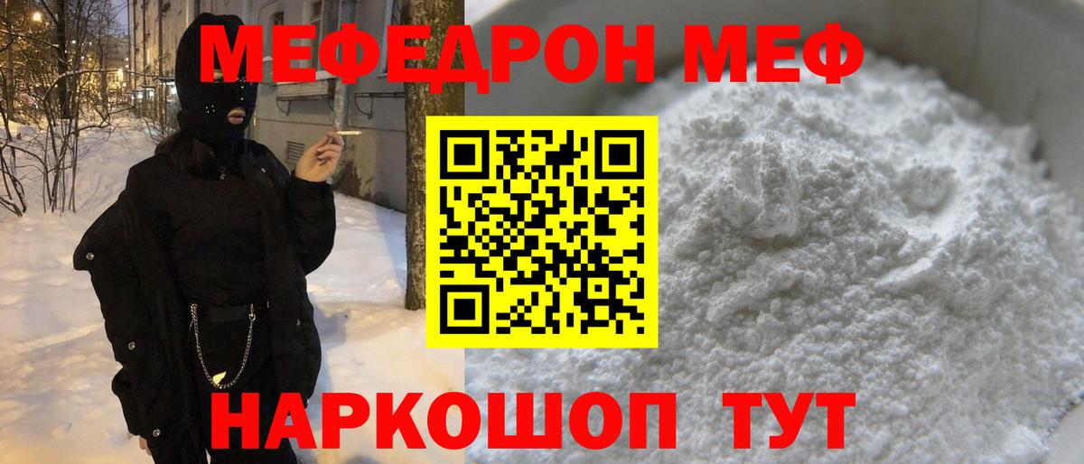 Гашиш Куйбышев